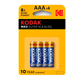 Батарейки Kodak