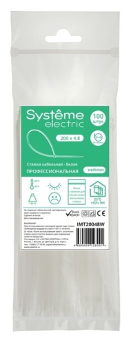 Хомут 4,8х200мм нейлон белый Schneider Electric (100шт)