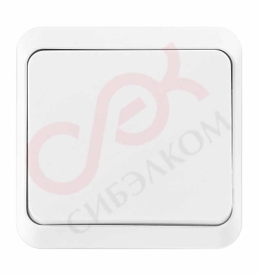 Выключатель 1кл о/п белый 