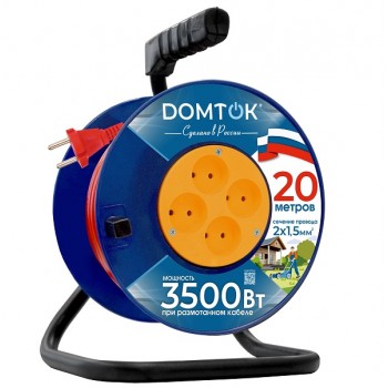 Удлинитель на катушке DOMTOK 20м 4 гн 3500 Вт без з/к ПВС 2х1,5  (2445)