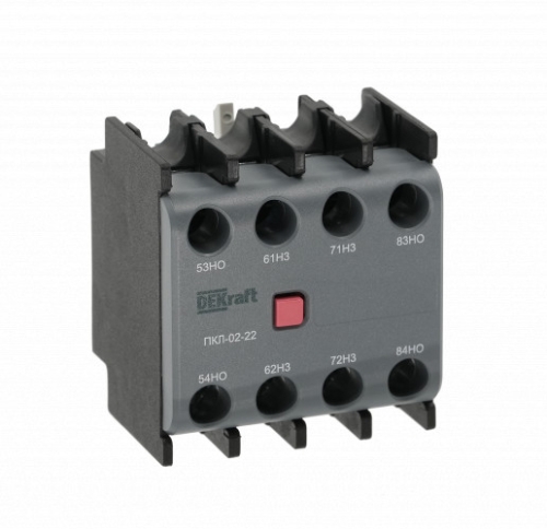 Приставка контакторная лиц. ПКЛ-02 2НО+2НЗ