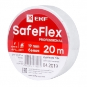 Изолента ПВХ EKF белая 19мм 20м SafeFlex