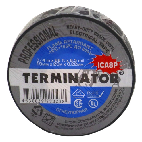 Изолента Terminator СУПЕРПРЕМИУМ ICA8P (черная) 22мм*20м термостойкая, всепогодная, огнеупор(10/200)