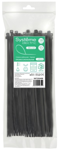 Хомут 4,8х250мм нейлон черный Schneider Electric (100шт)