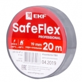 Изолента ПВХ EKF серо-стальная 19мм 20м SafeFlex