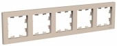 Рамка 5-ая AtlasDesign Песочный (универс) ATN001205 (5/30)