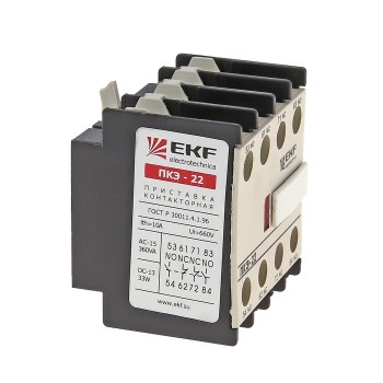 Приставка контактная ПКЭ-22 2NO+2NC EKF PROxima