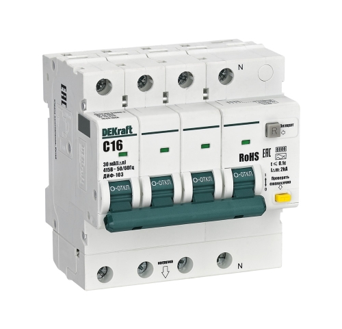 Диф. автомат  АВДТ 103-6кА-3N+P 16А-30-C 4Р 16A х-ка C Dekraft