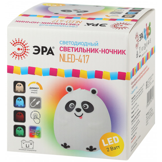 Ночник ЭРА мягкий NLED-417-2W-W Б0043741_3