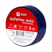 Изолента ПВХ EKF синий 15мм 5м SafeFlex Auto