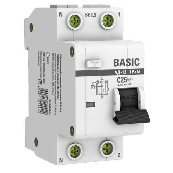 Дифавтомат АД 12 С 2Р 25А 30мА EKF Basic