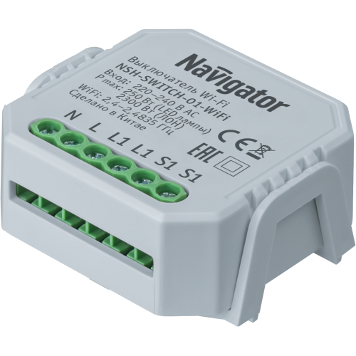 Умный выключатель Navigator NSH-SWITCH-01-WiFi (82632)