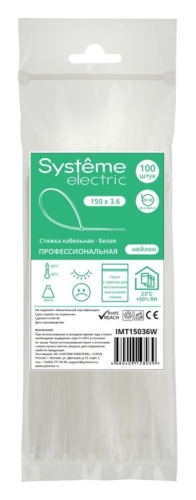 Хомут 3,6х150мм нейлон белый Schneider Electric (100шт)