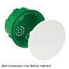 Коробка распределительная для с/п д. 80(68)X40 бетон Schneider Electric (IMT35120)