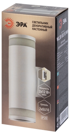 Светильник GU10 металл белый накладной ЭРА WL30 GU10 WH