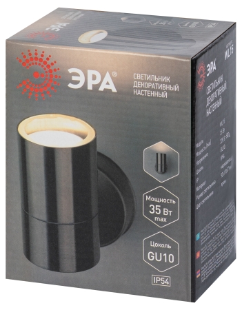 Светильник фасадный WL14 MAX35W под лампу GU10  хром IP44 ЭРА