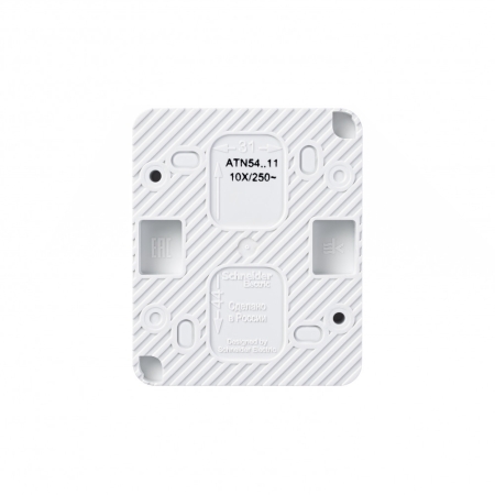 Выключатель  одноклавишный о/п AtlasDesign PROFI IP54 10 АХ БЕЛЫЙ