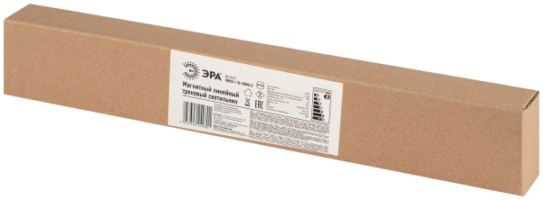 Светильник трековый LED магнитный TRM20-1-30-10W4K-B для системы NOVA 30см 48V 10Вт 4000К черный ЭРА