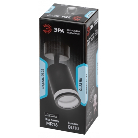 Светильник GU10 металл черный накладной ЭРА OL23 GU10 BK (Б0054397) ПОВОРОТНЫЙ