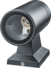 Светильник фасадный Navigator NOF-D-W-029-01 80640