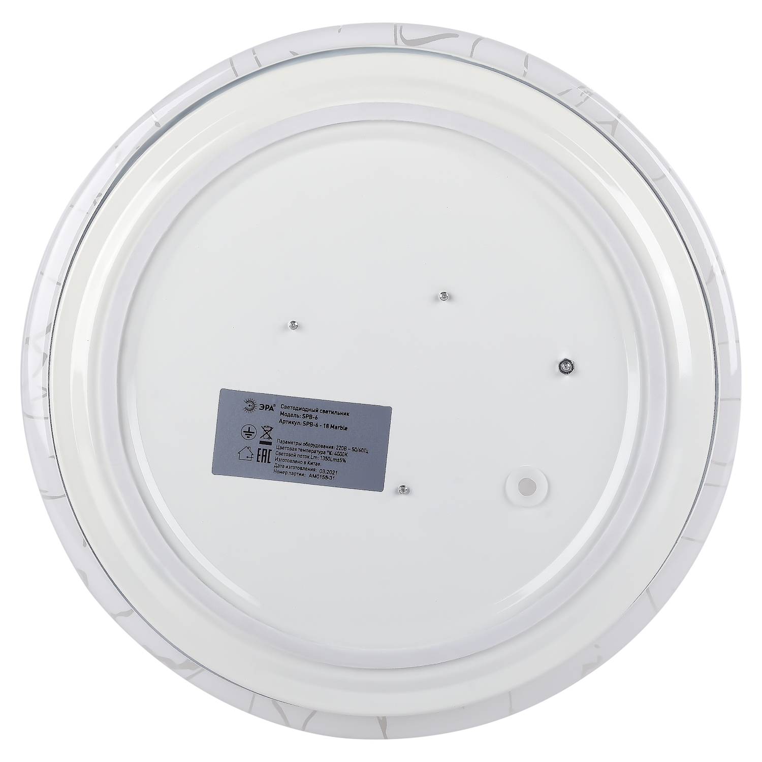 Светильник ЭРА LED 24Вт SPB-6 4000К Marble IP20 1800Лм 328*95 ЭРА