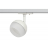 Светильник трековый LED TR46 GX53 WH (белый) 230V IP20 ЭРА под лампу GX53 (Б0054152)