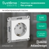 Механизм Розетка 1-гнездо с/п С з/к AtlasDesign белый ATN000143